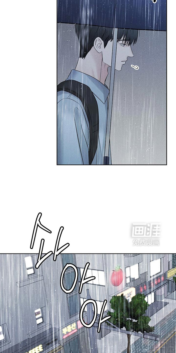 第43话11