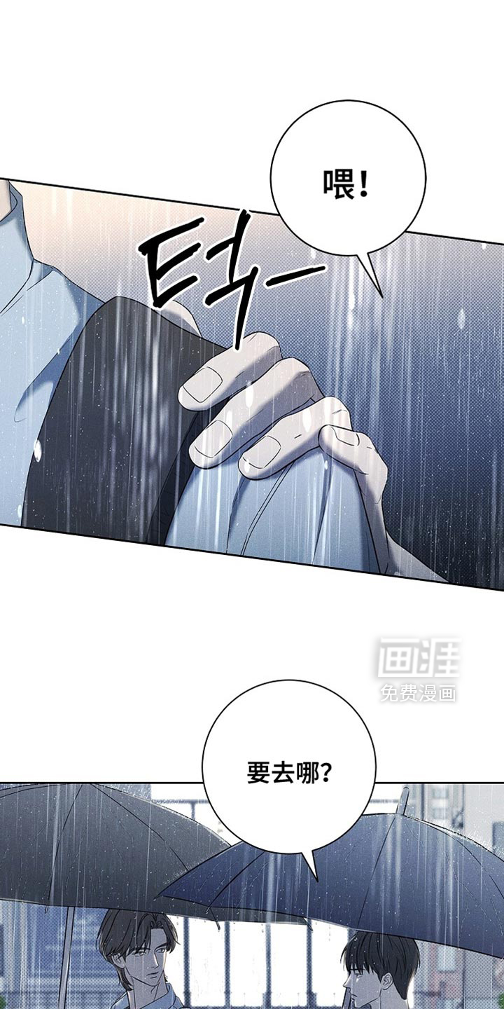 第43话13