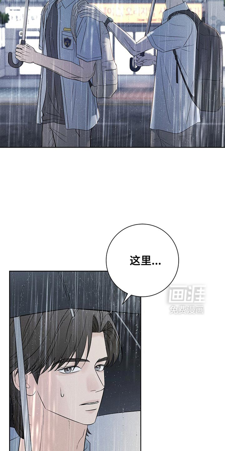第43话14