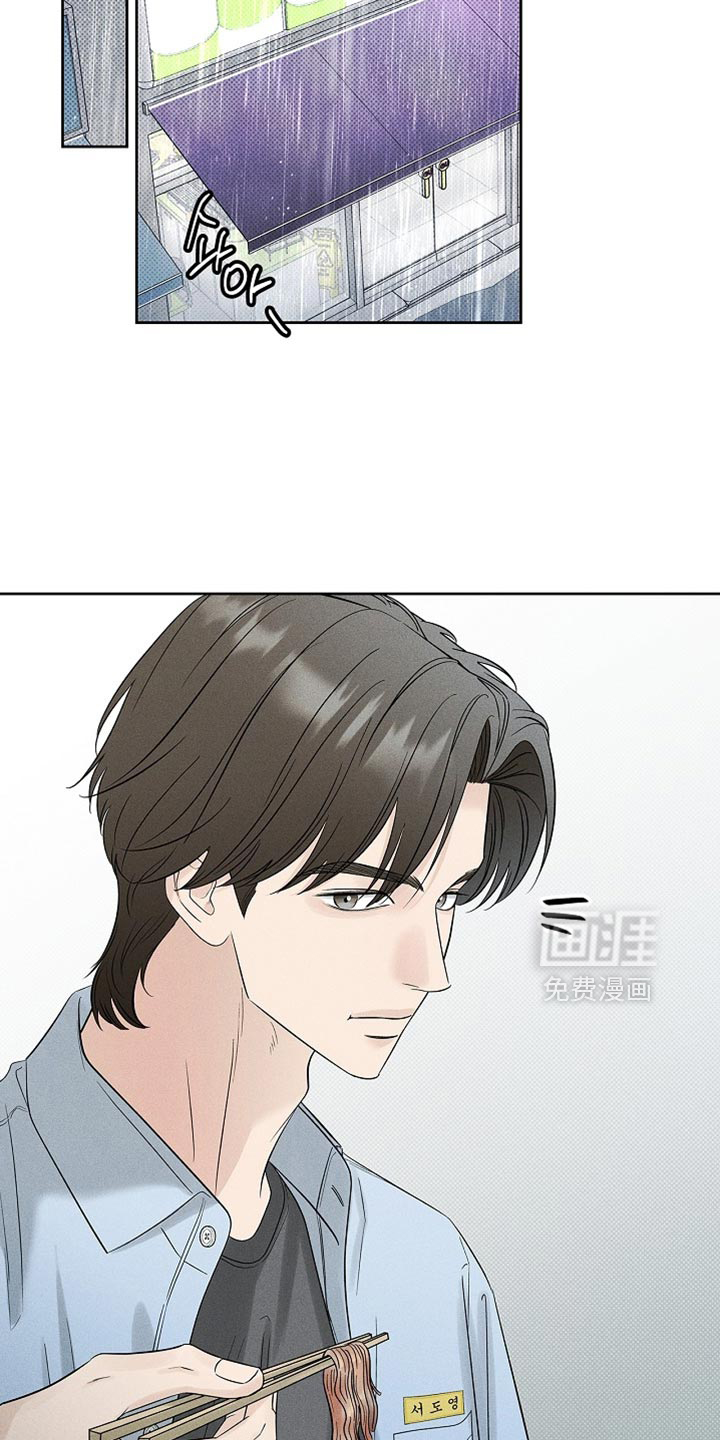第44话13
