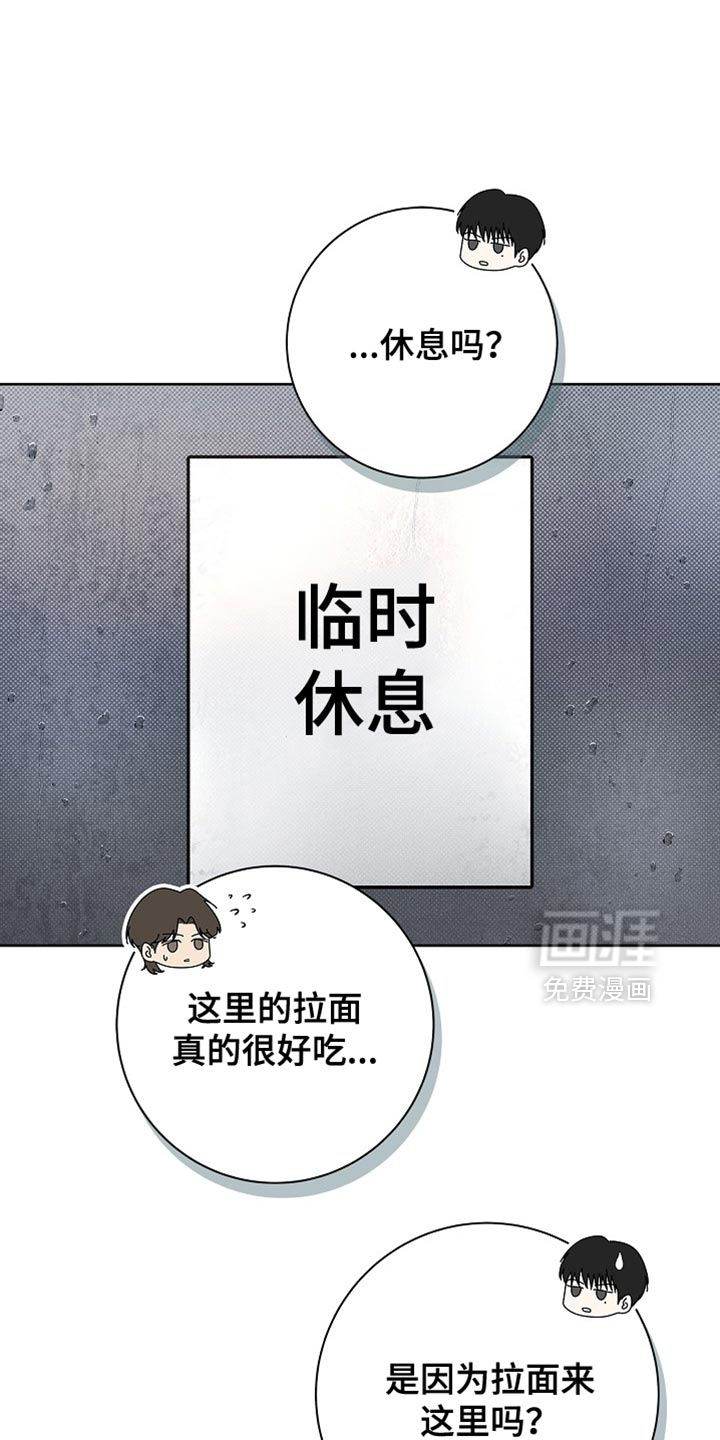 第44话0