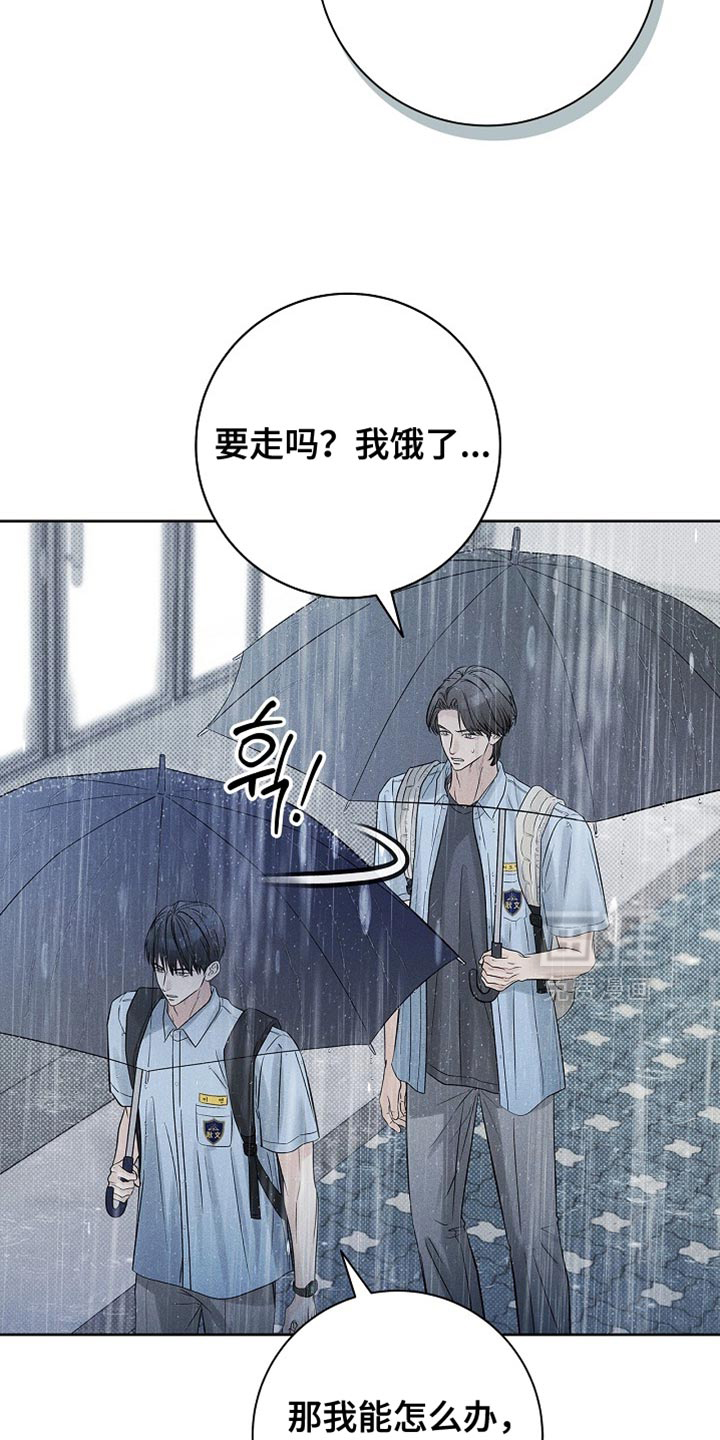 第44话1