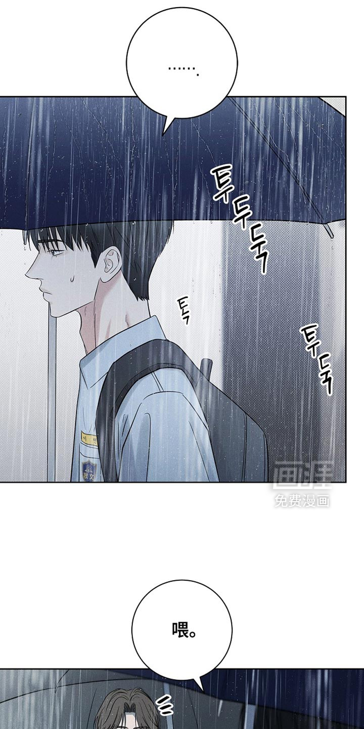 第44话3