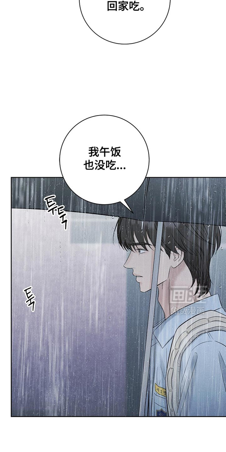 第44话2