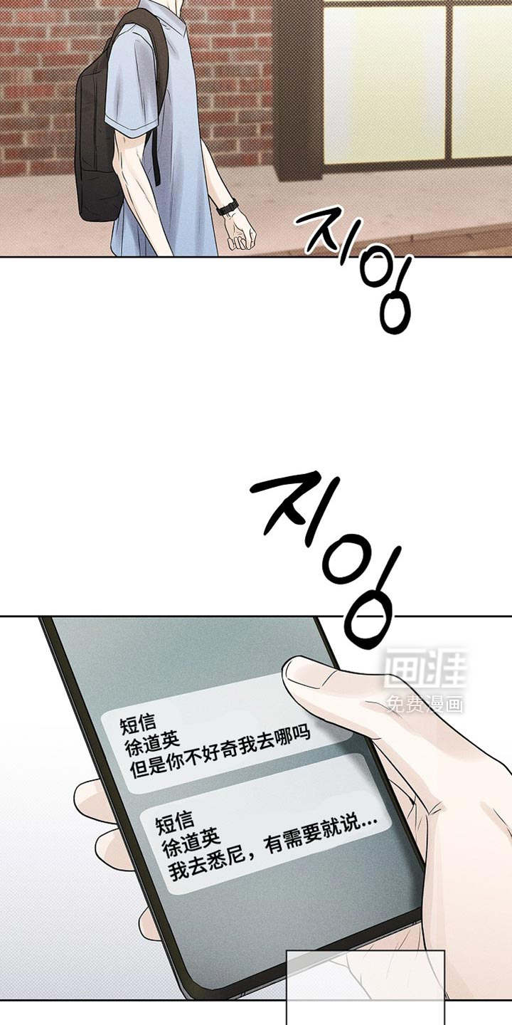 第49话22