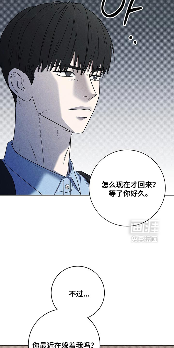 第49话26
