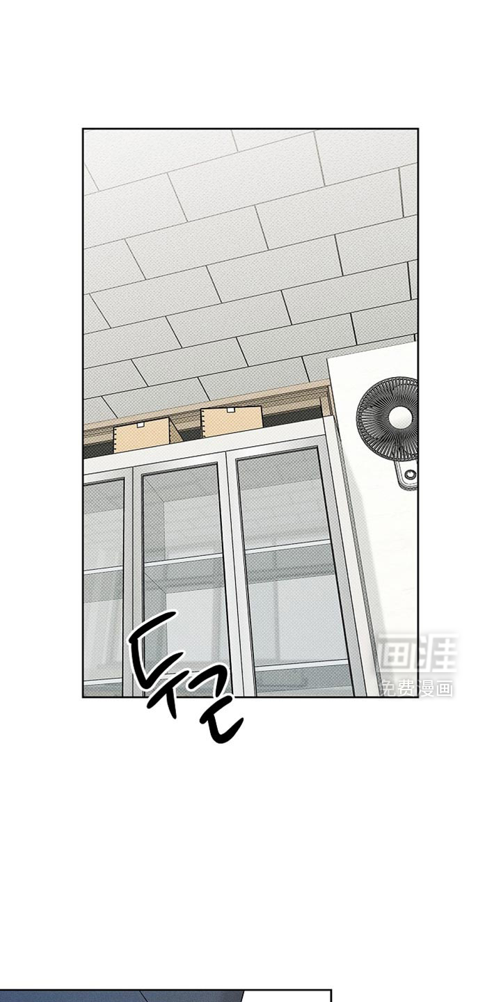 第49话8