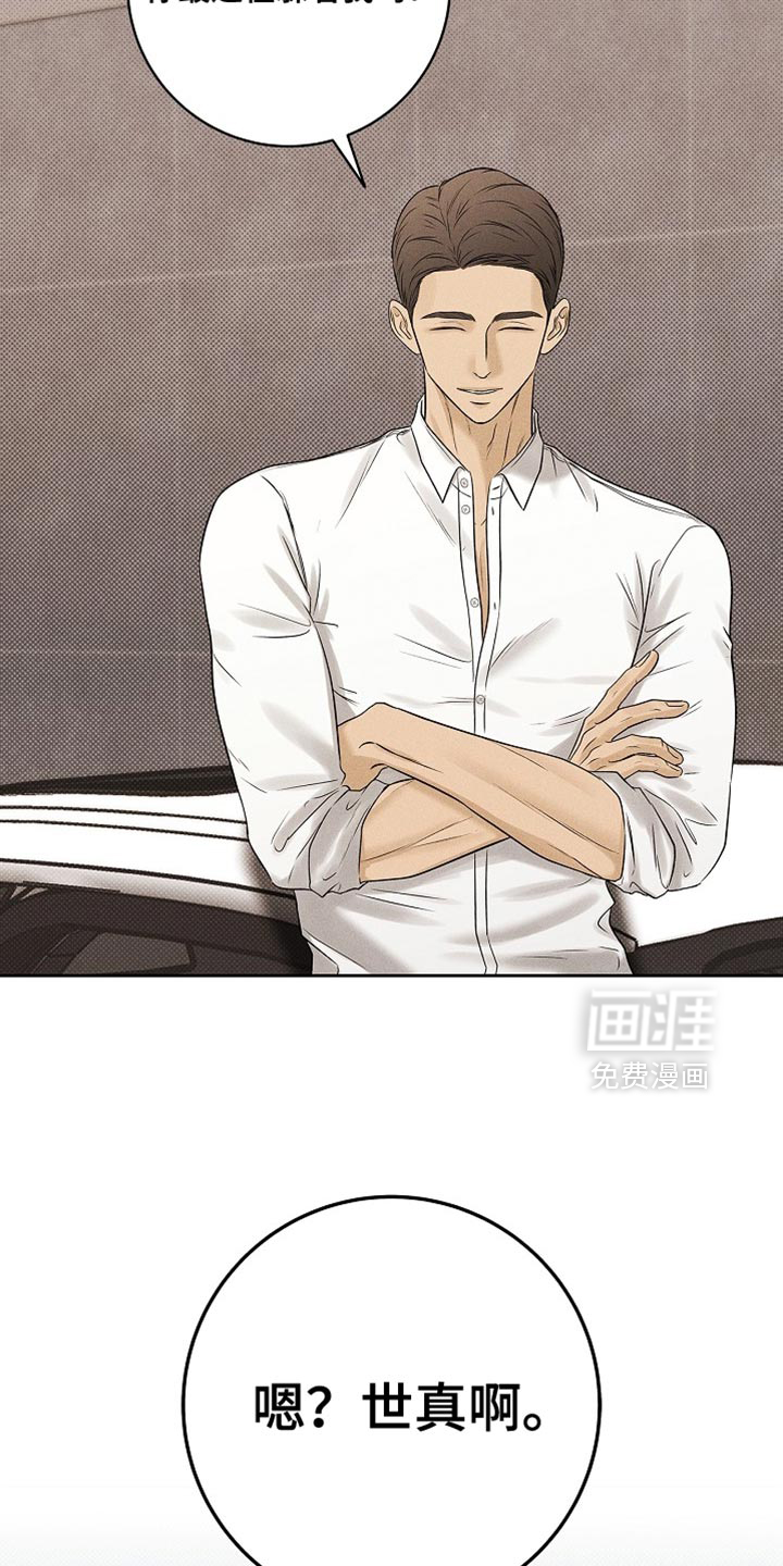 第49话27
