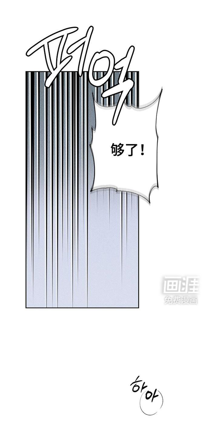 第49话0