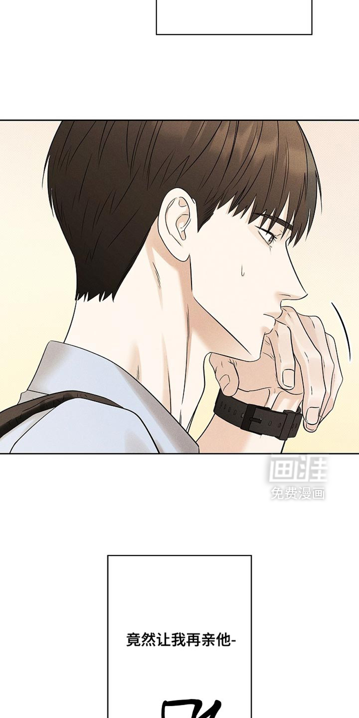 第49话24