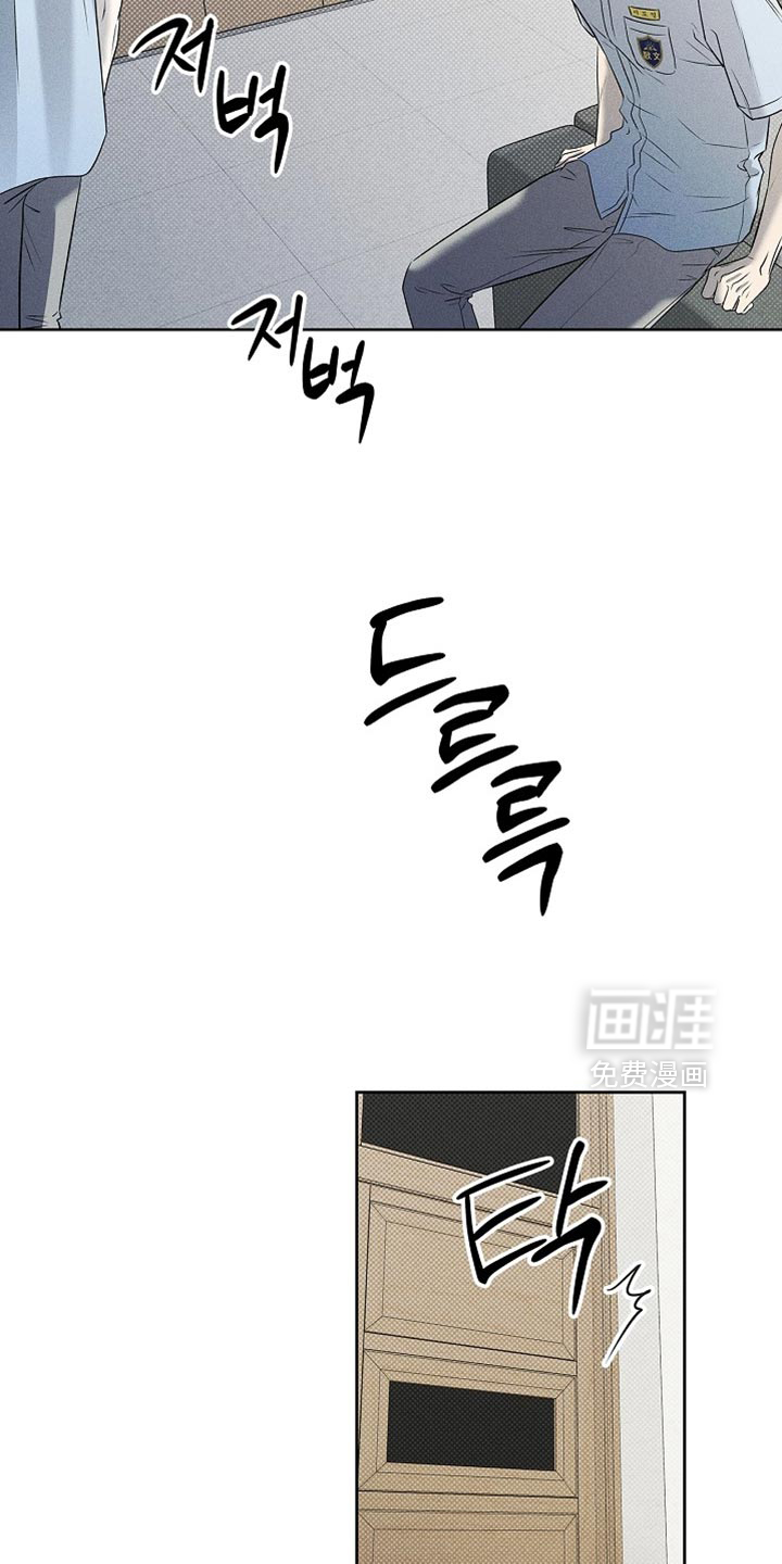 第49话5