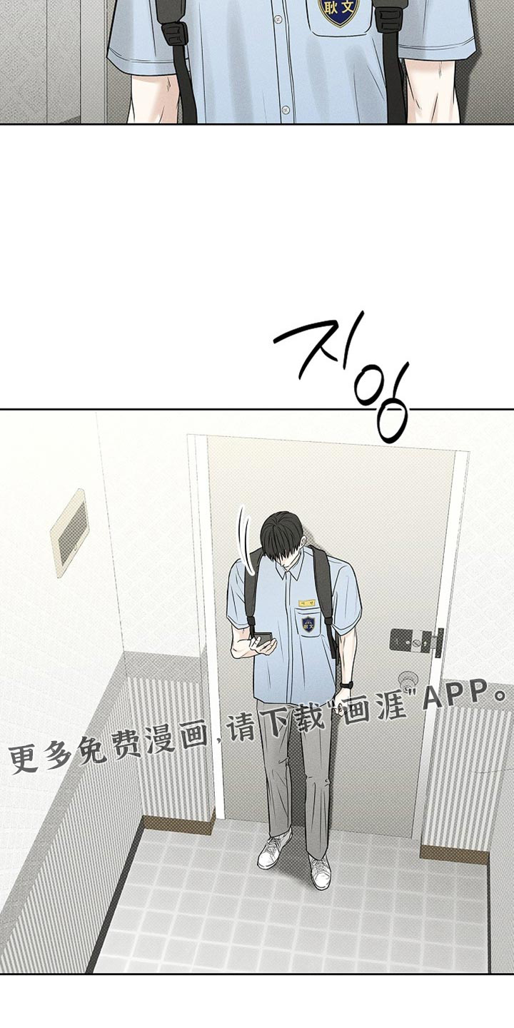 第50话29