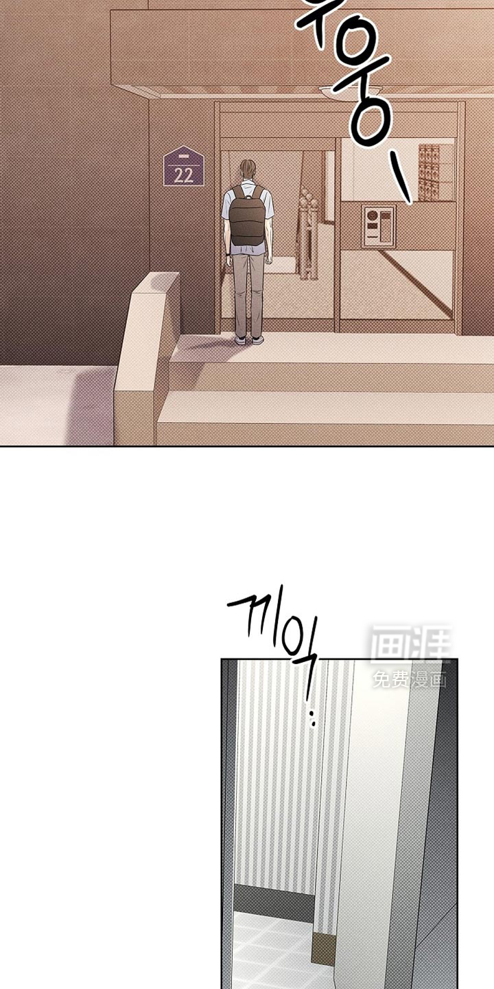 第50话27