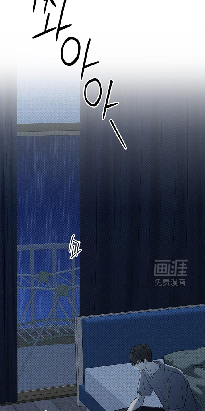 第51话24