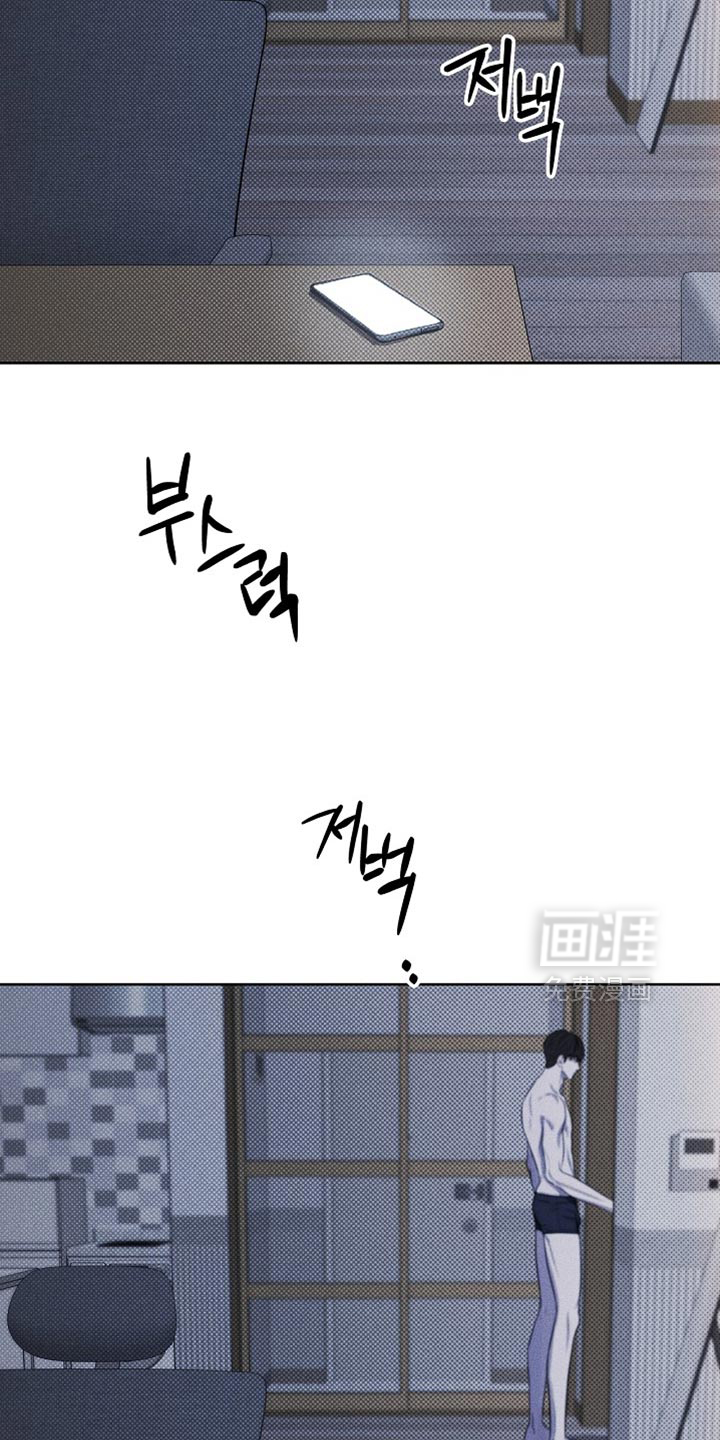 第51话3