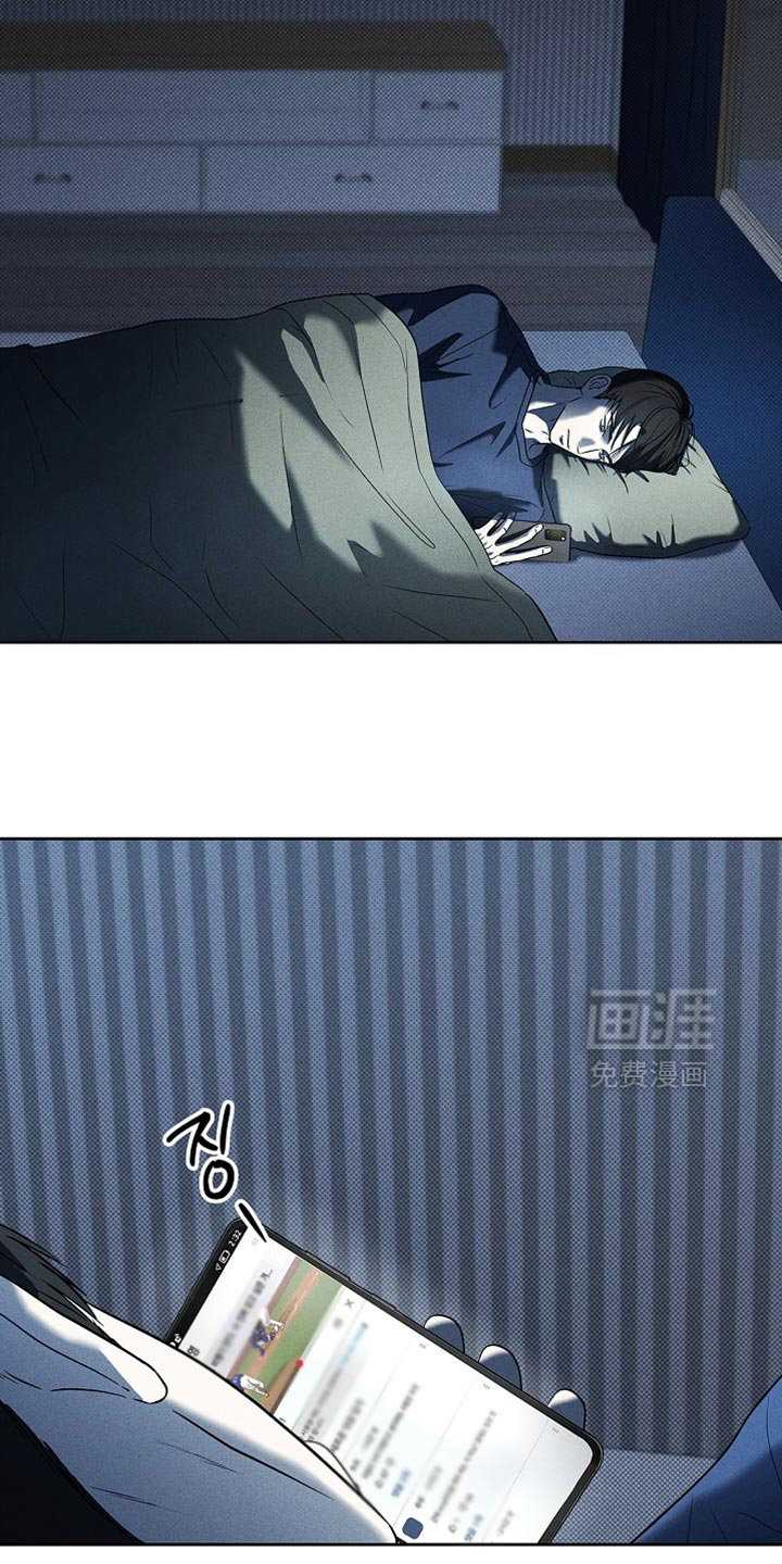 第51话13