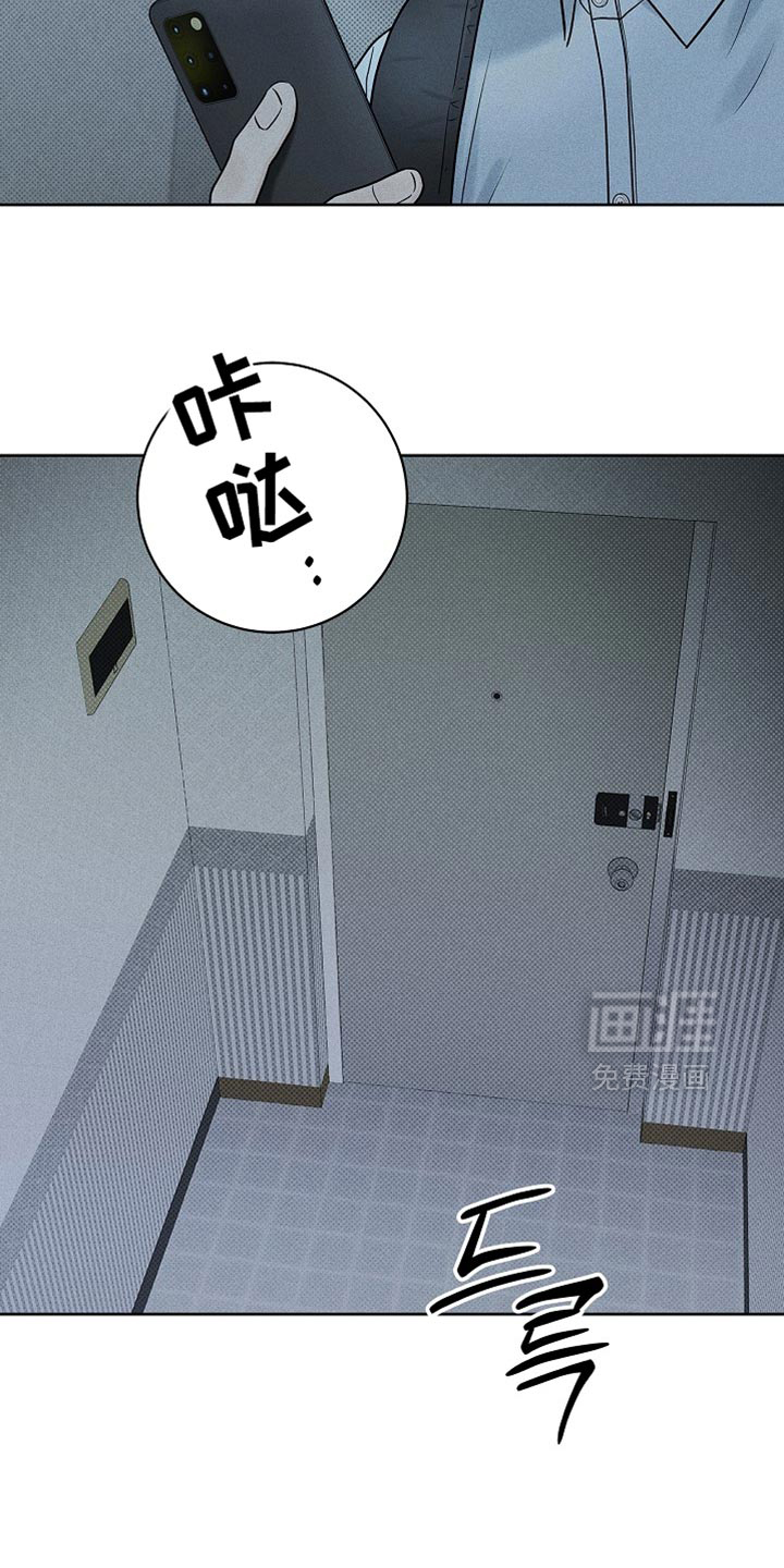 第51话1