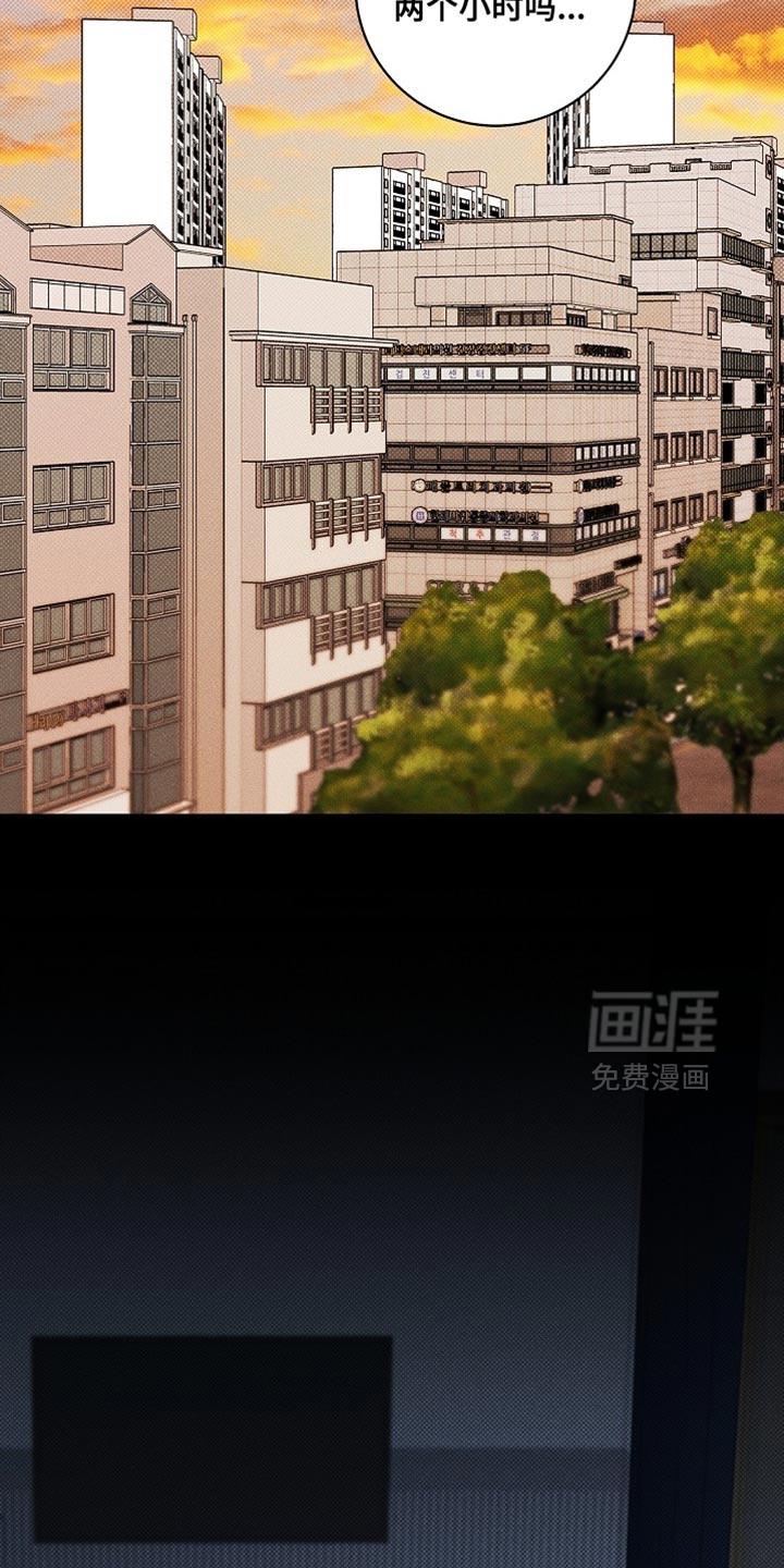第51话12