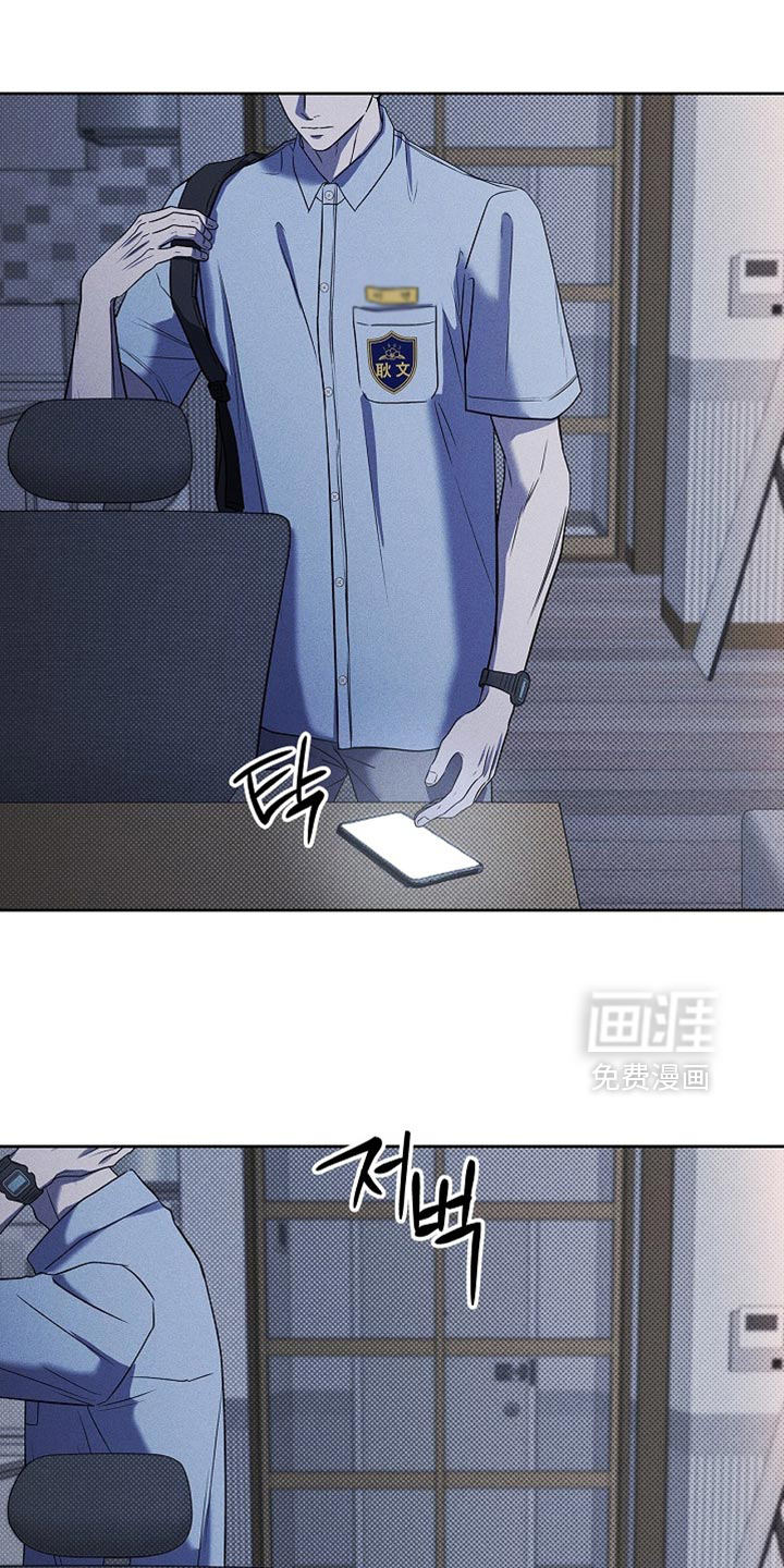 第51话2
