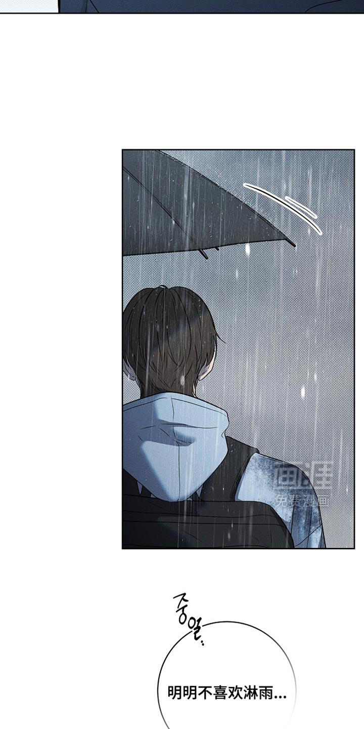 第52话24