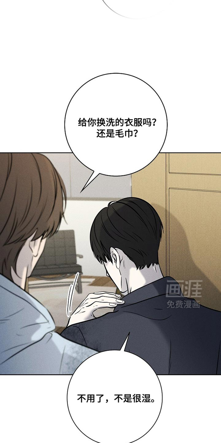 第52话25