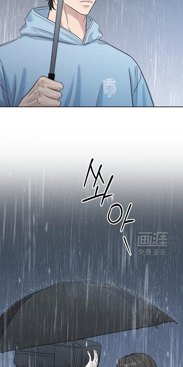 第52话14