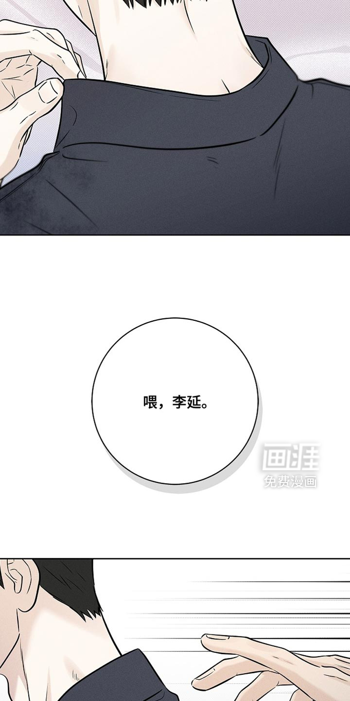 第52话27