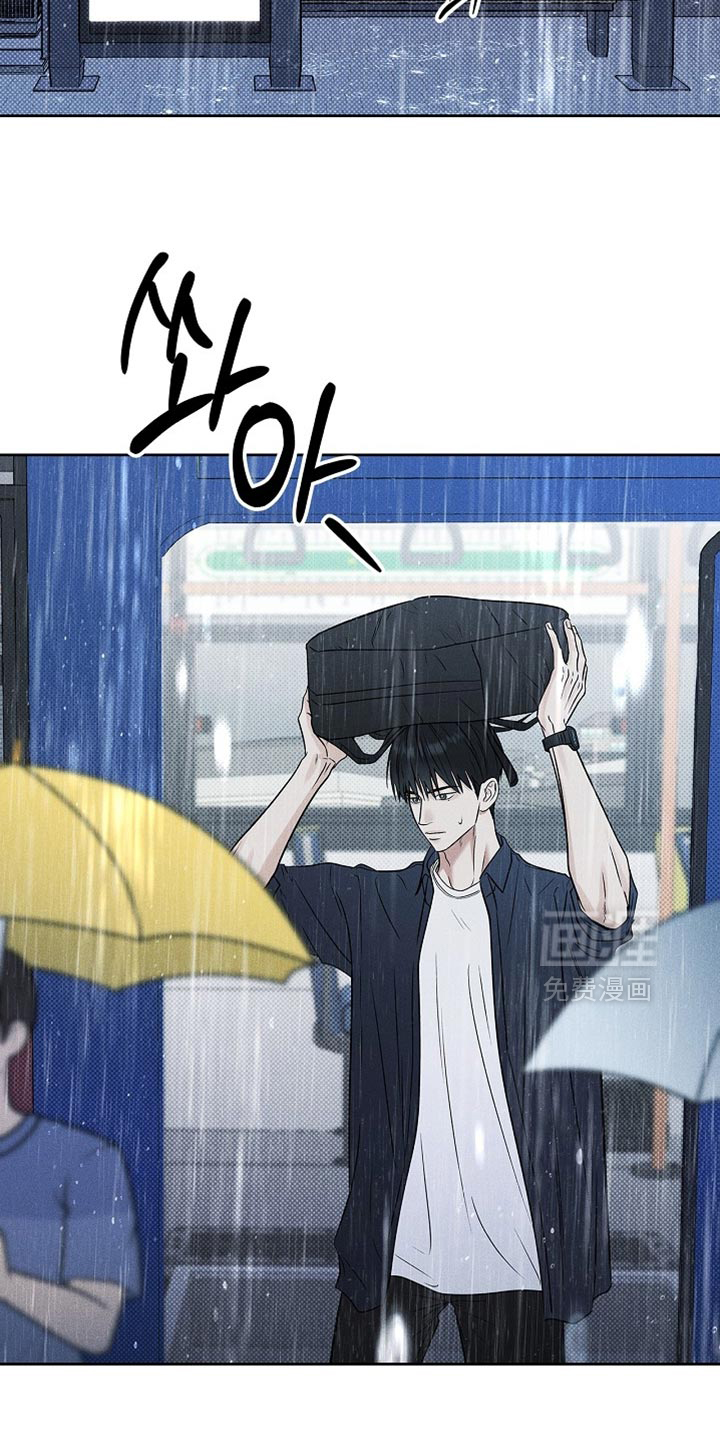 第52话11