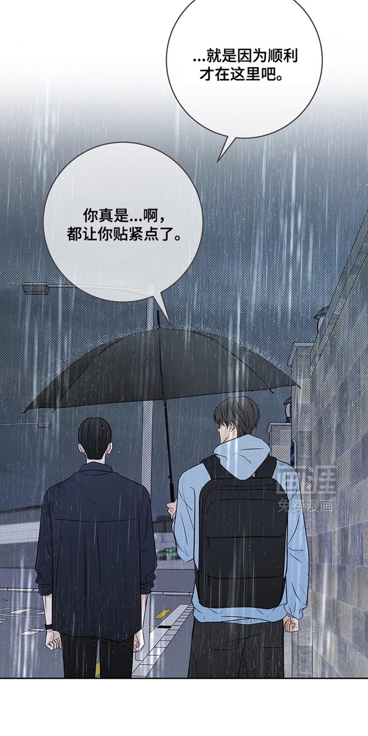 第52话21