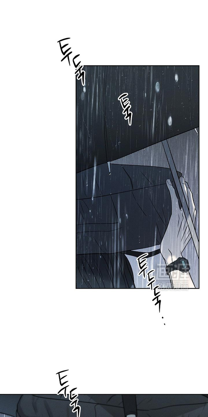第52话12