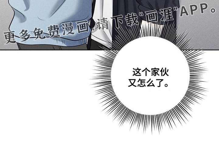 第52话31