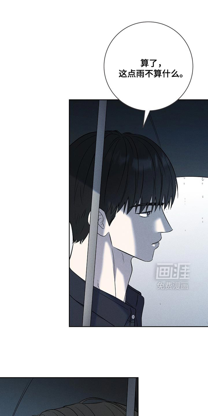 第52话22
