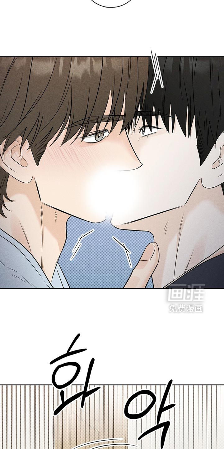 第53话3
