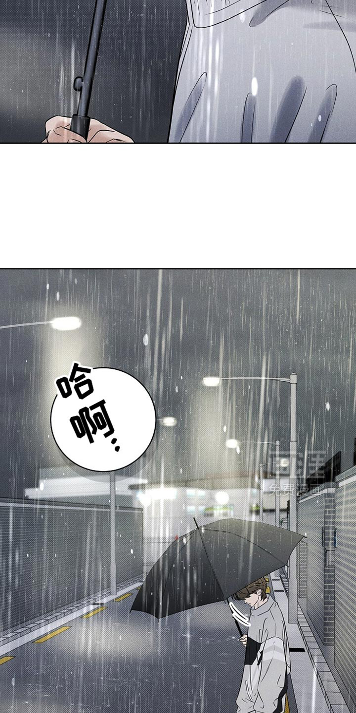 第53话31