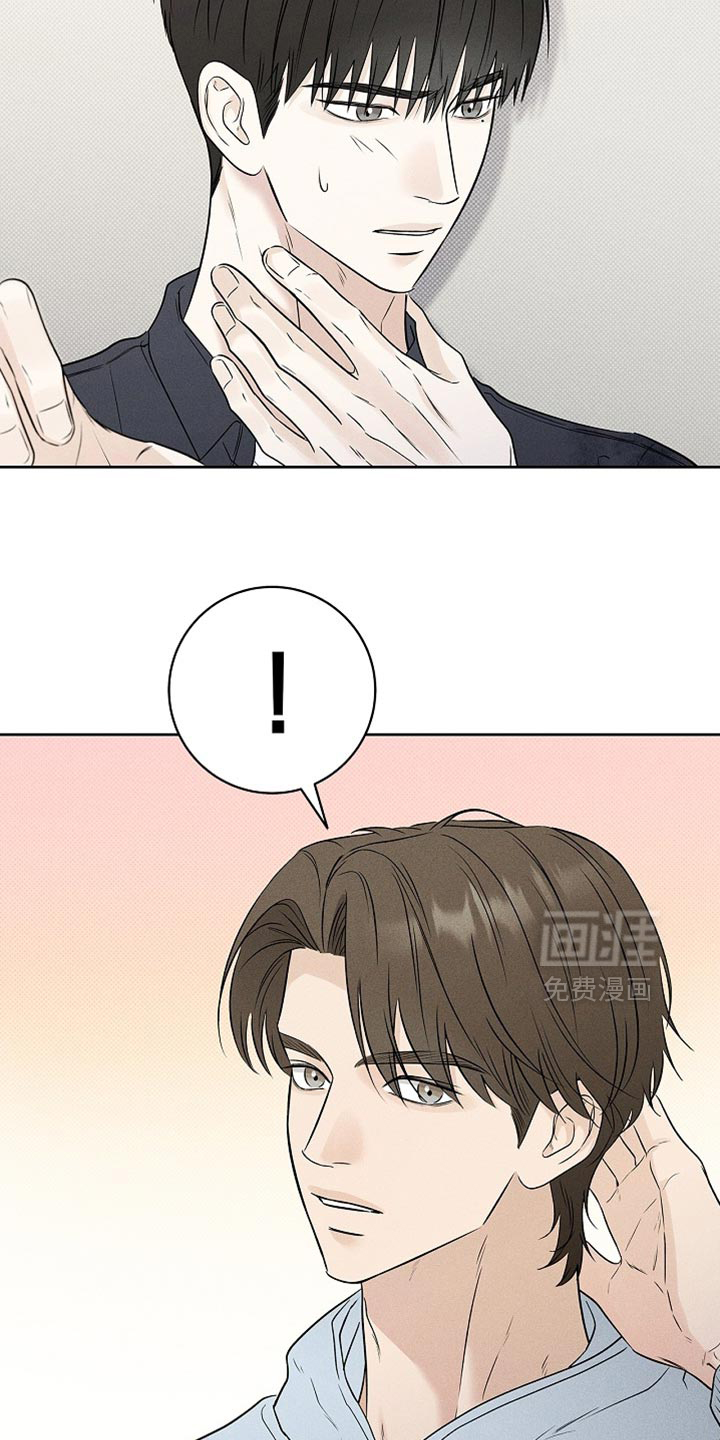 第53话5