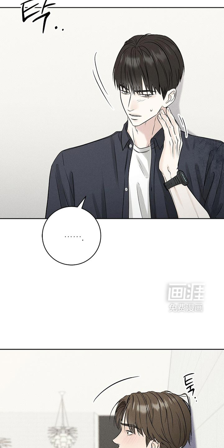 第53话8