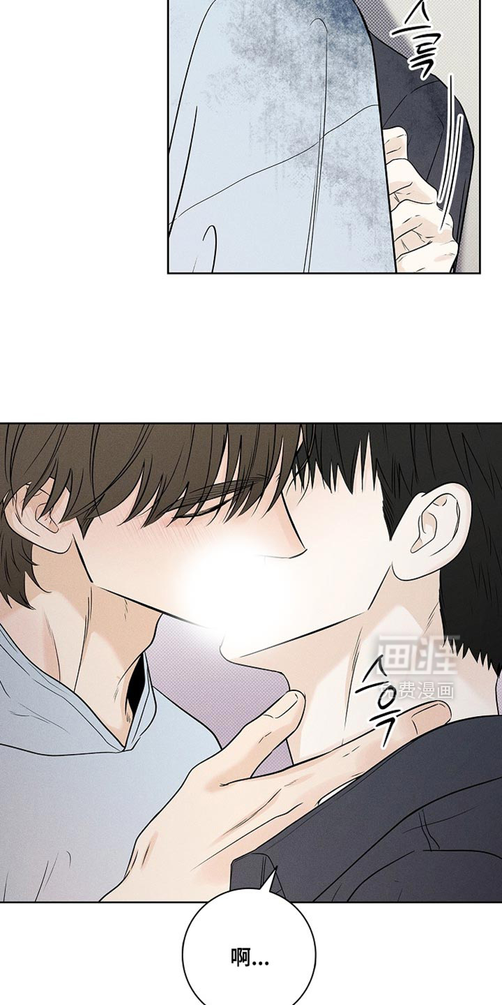 第53话2