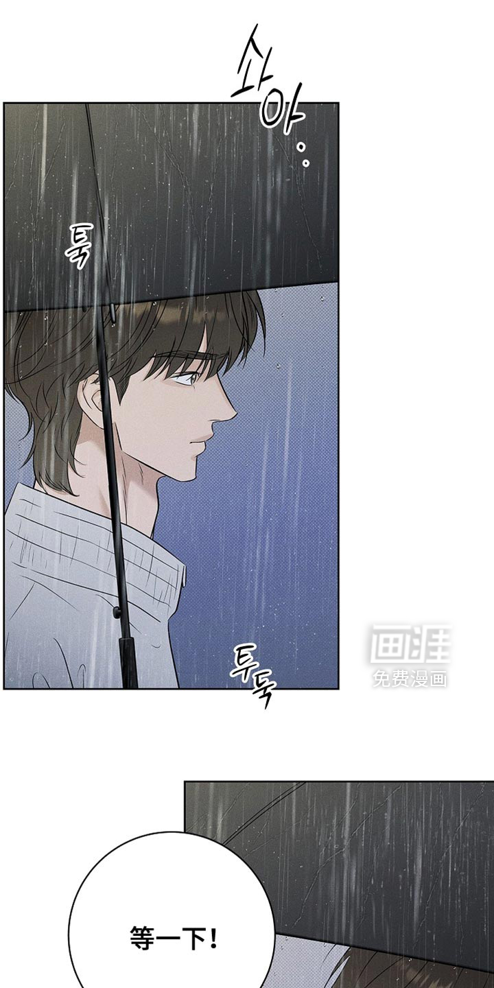 第53话17