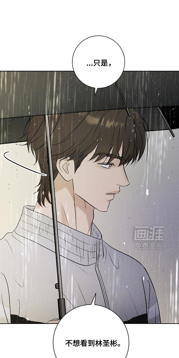 第53话22