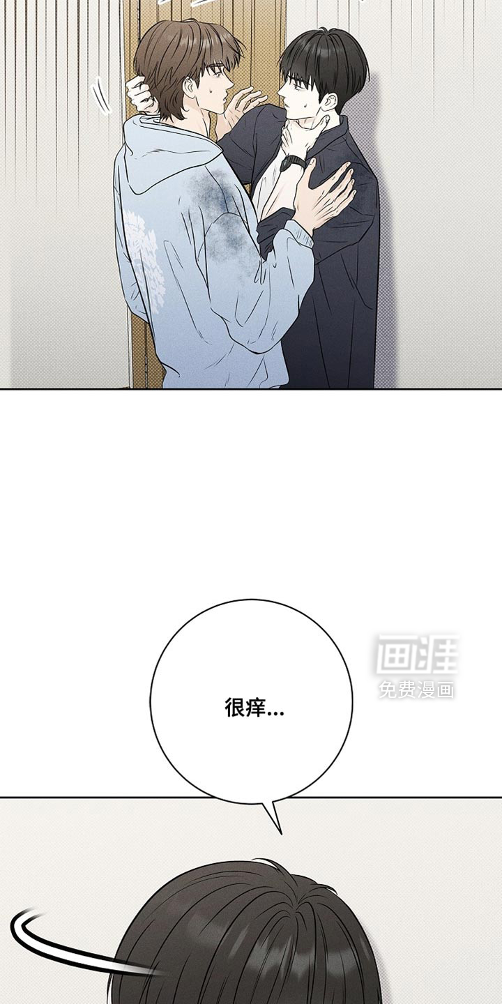 第53话4