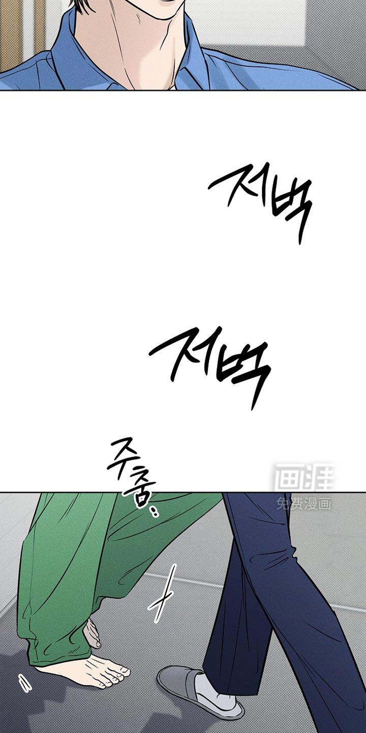 第54话25