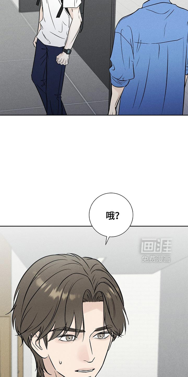 第54话24