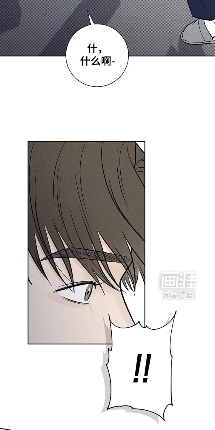 第54话26