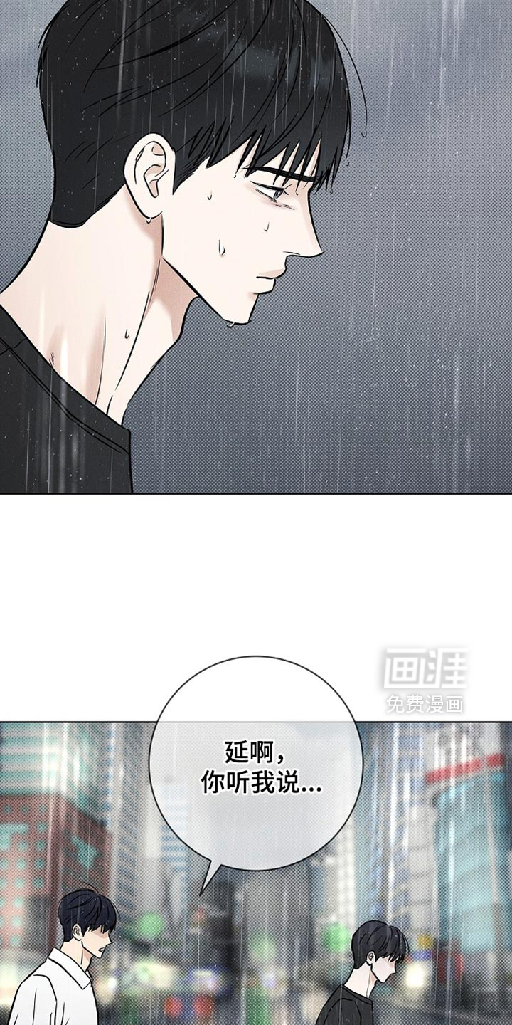 第60话31
