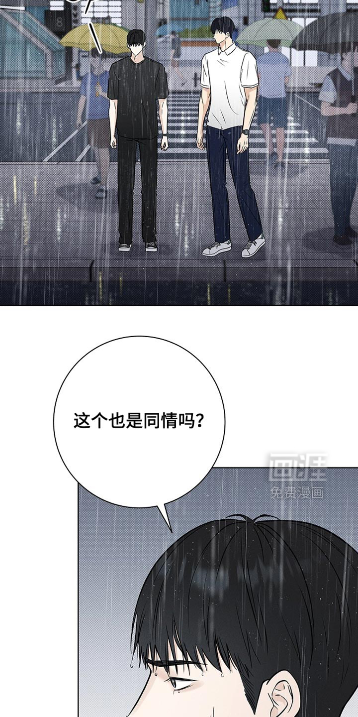 第60话23