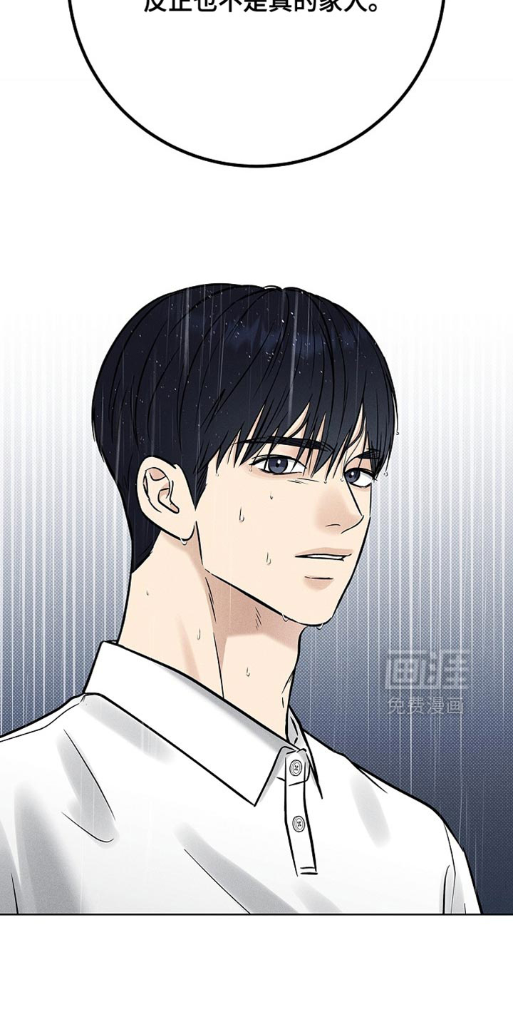 第60话28