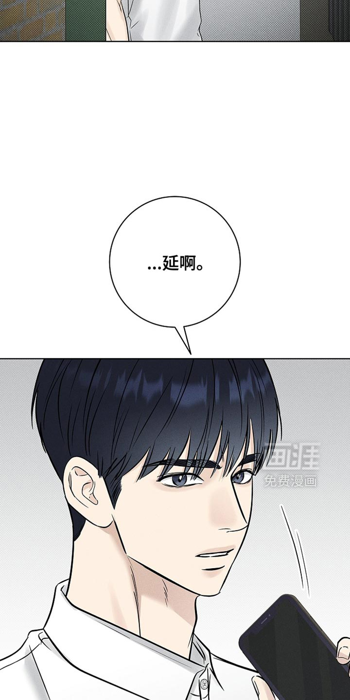 第60话17