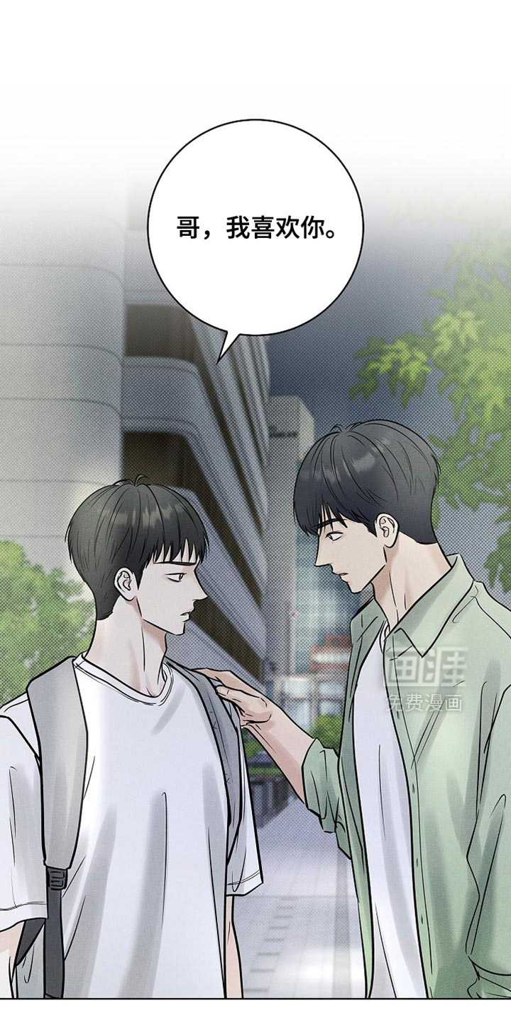 第60话0