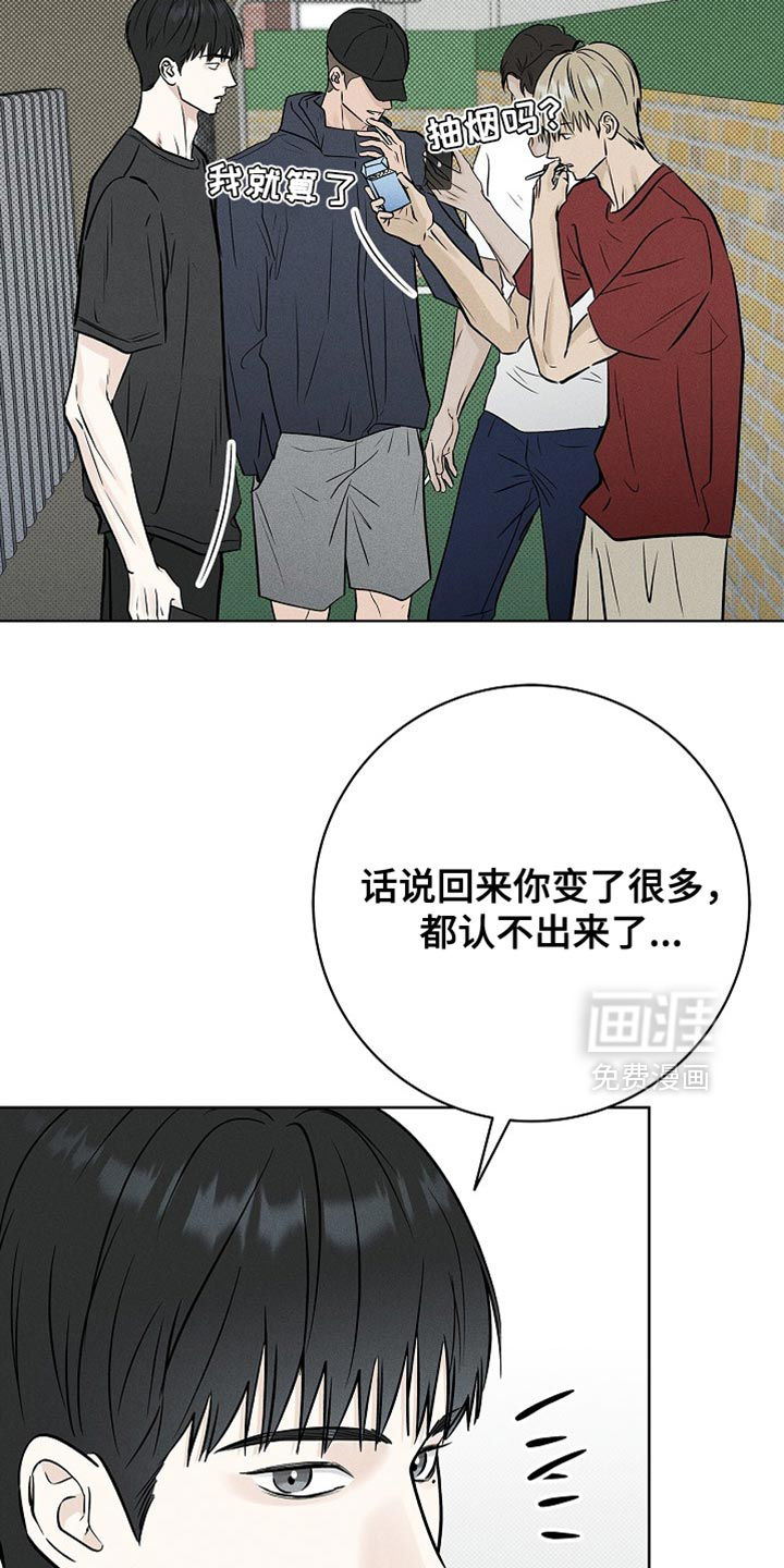 第60话15