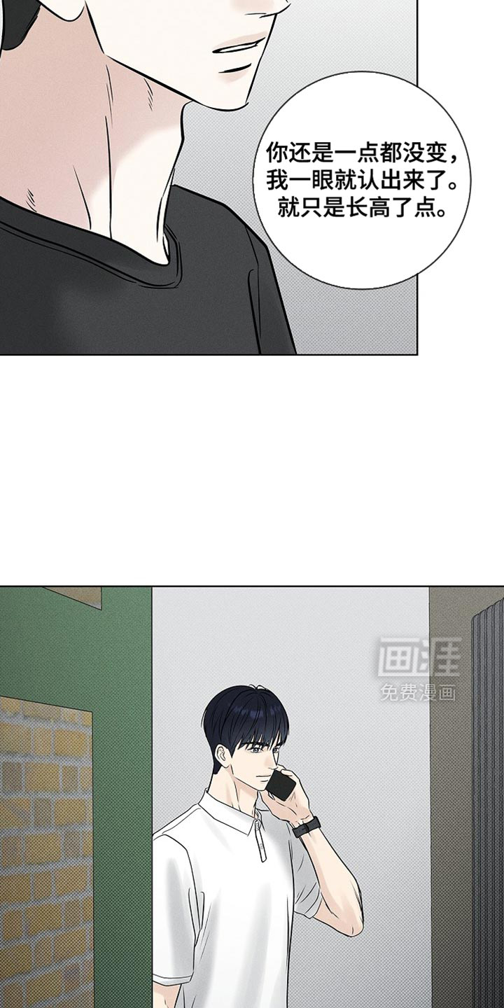 第60话16
